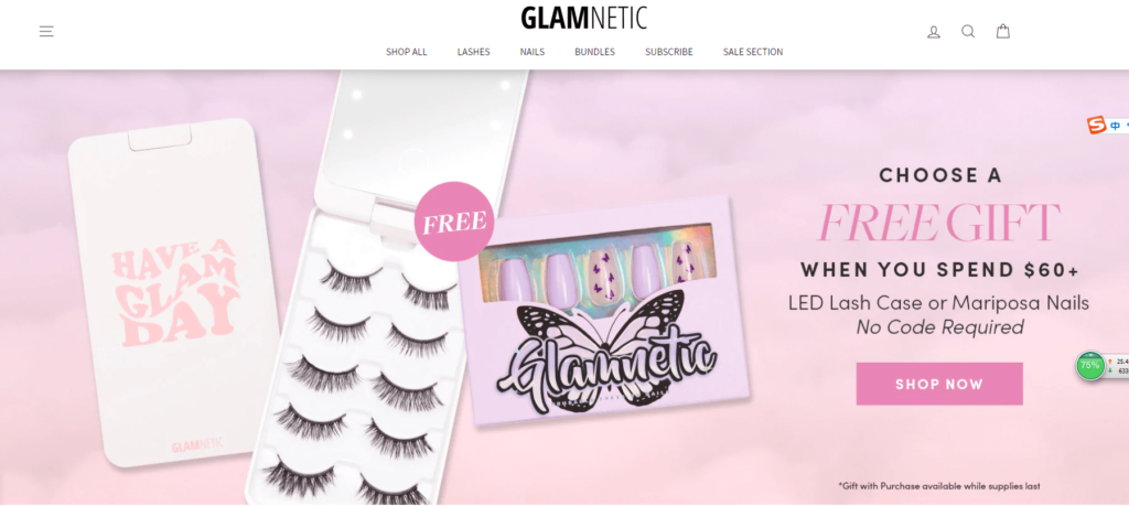 are glamnetic lashes cruelty free